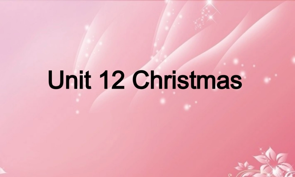 六年级英语上册 Unit 12（1）课件 湘少版