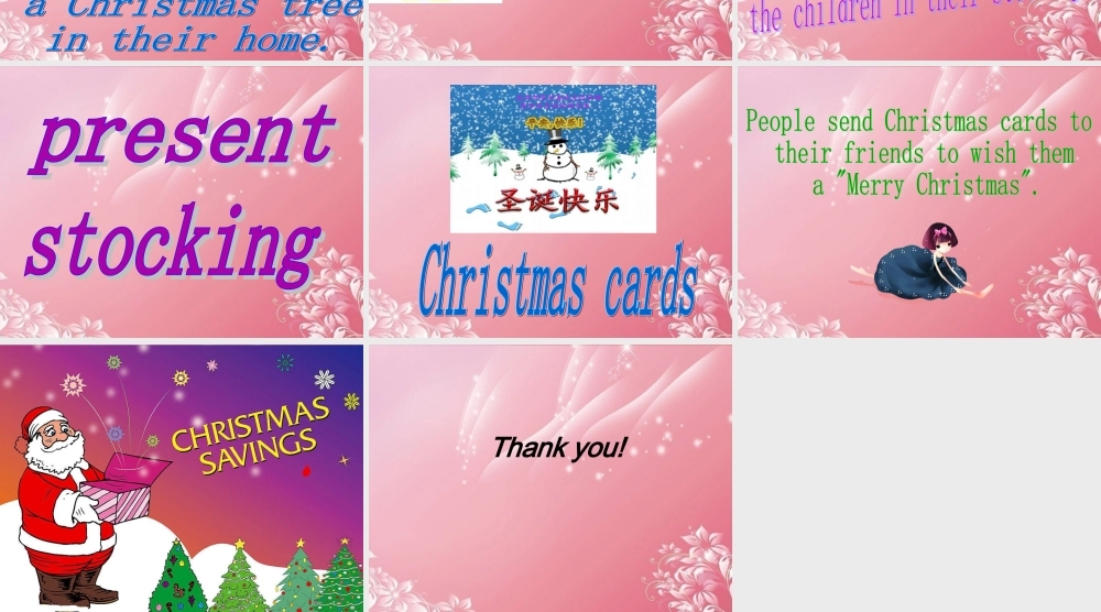 六年级英语上册 Unit 12（1）课件 湘少版