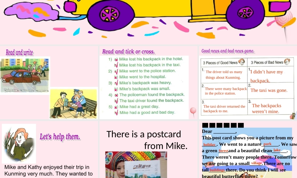 六年级英语下册 Recycle Mike's happy days课件2 人教PEP版-人教PEP小学六年级下册英语课件