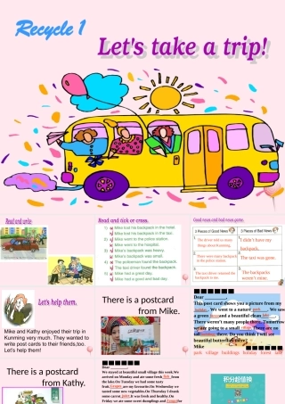 六年级英语下册 Recycle Mike's happy days课件2 人教PEP版-人教PEP小学六年级下册英语课件