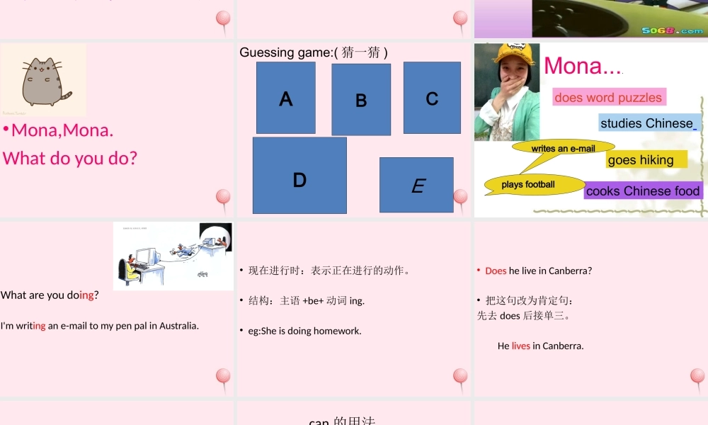 六年级英语上册 Unit 4 I have a pen pal第四课时课件 人教PEP-人教PEP小学六年级上册英语课件