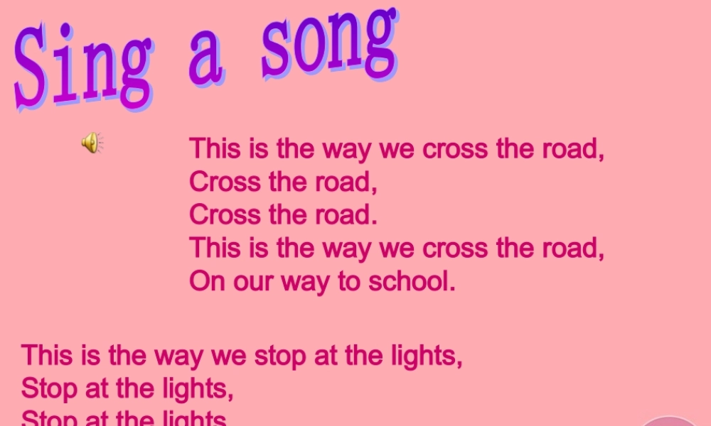 六年级英语上册 Unit 7 Rules round us课件2 牛津上海版（一起）-牛津上海版小学六年级上册英语课件