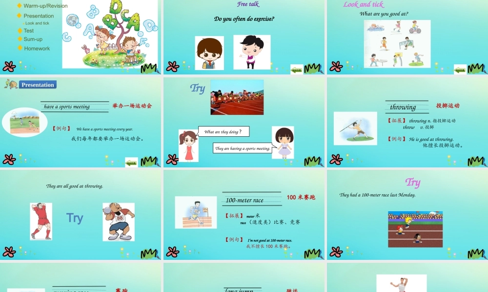 六年级英语下册 Unit 4 At the Sports Meeting（第1课时）课件 陕旅版（三起）-陕旅版小学六年级下册英语课件