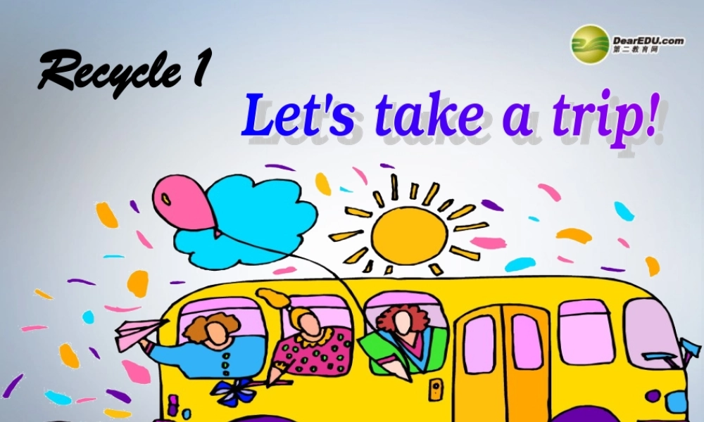 六年级英语下册 Recycle1第二课时课件 人教PEP