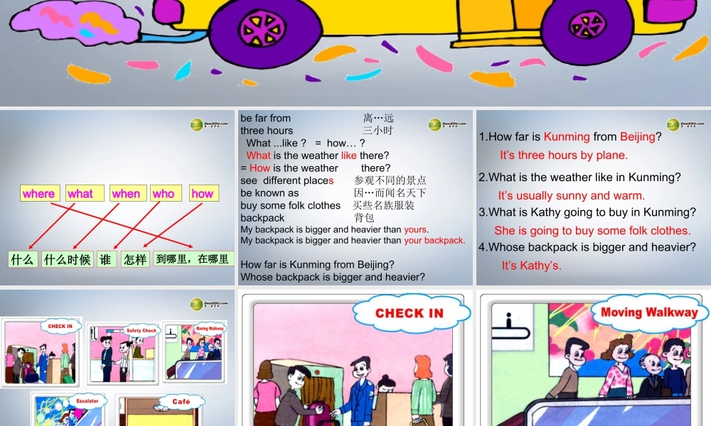 六年级英语下册 Recycle1第二课时课件 人教PEP