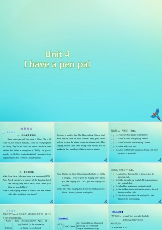 六年级英语上册 Unit 4 I have a pen pal情景阅读练习课件 人教PEP版-人教PEP小学六年级上册英语课件