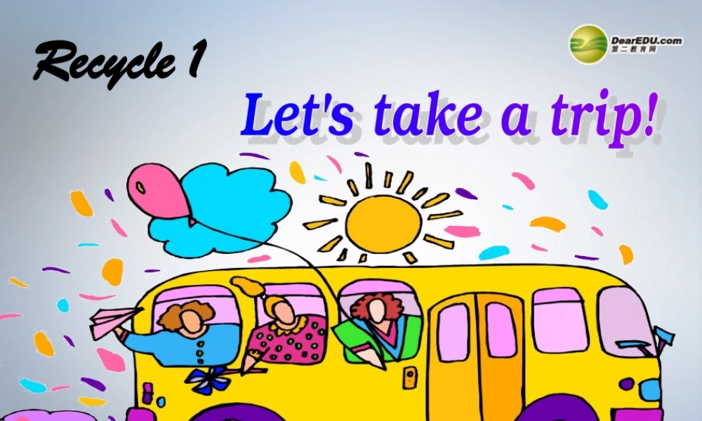 六年级英语下册 Recycle1第三课时课件 人教PEP