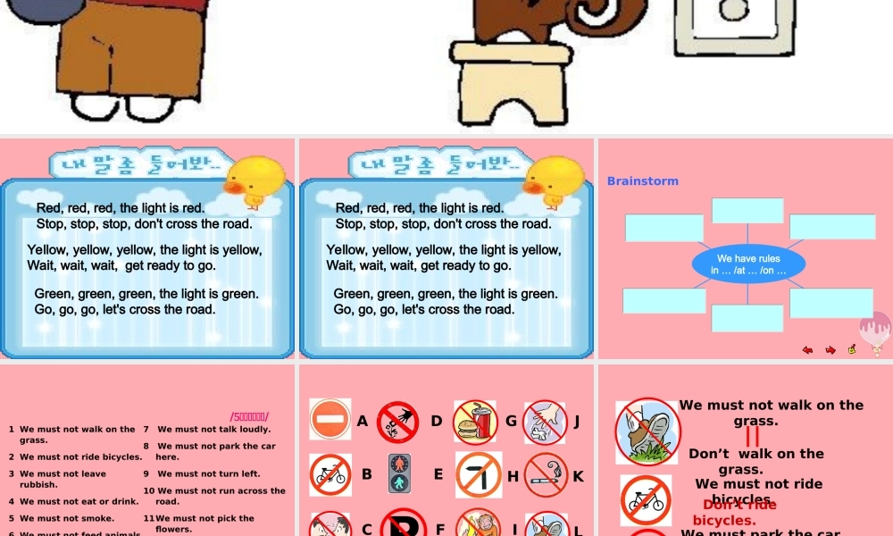 六年级英语上册 Unit 7 Rules round us课件3 牛津上海版（一起）-牛津上海版小学六年级上册英语课件