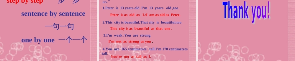 六年级英语上册 Unit 13（2）课件 湘少版