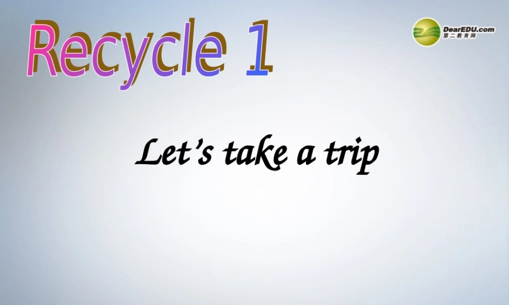 六年级英语下册 Recycle1第四课时课件 人教PEP