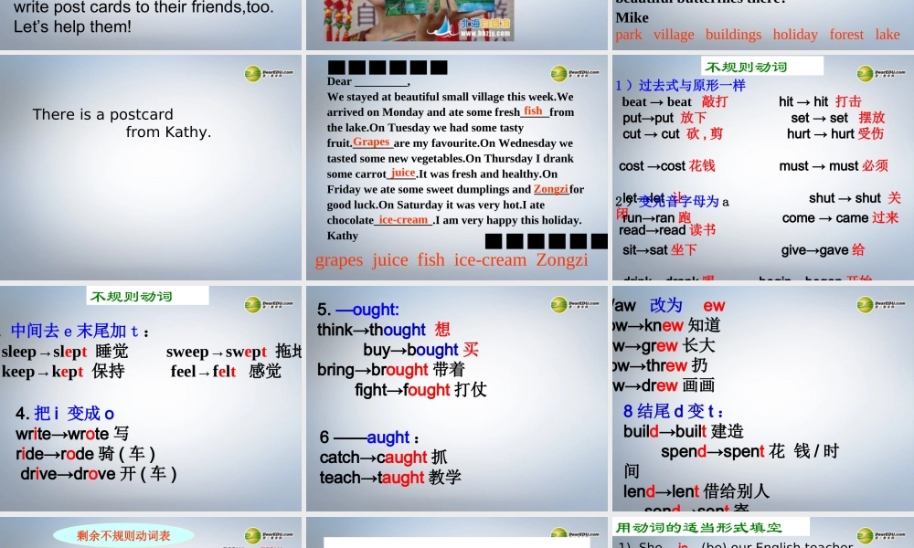 六年级英语下册 Recycle1第四课时课件 人教PEP