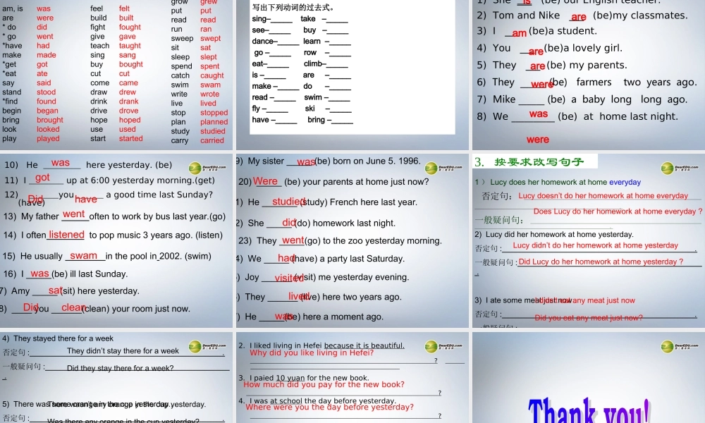 六年级英语下册 Recycle1第四课时课件 人教PEP