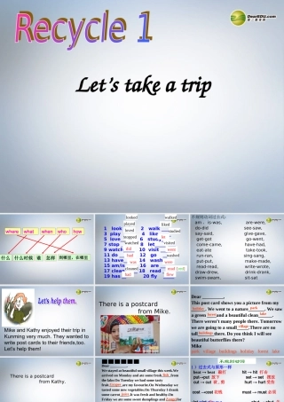六年级英语下册 Recycle1第四课时课件 人教PEP