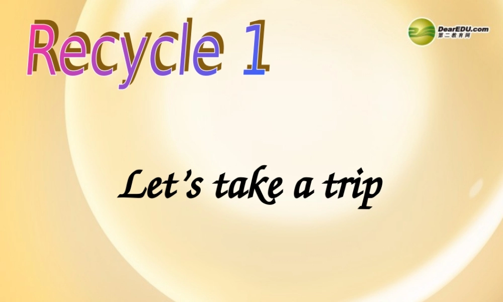 六年级英语下册 Recycle1第五课时课件 人教PEP