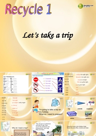 六年级英语下册 Recycle1第五课时课件 人教PEP