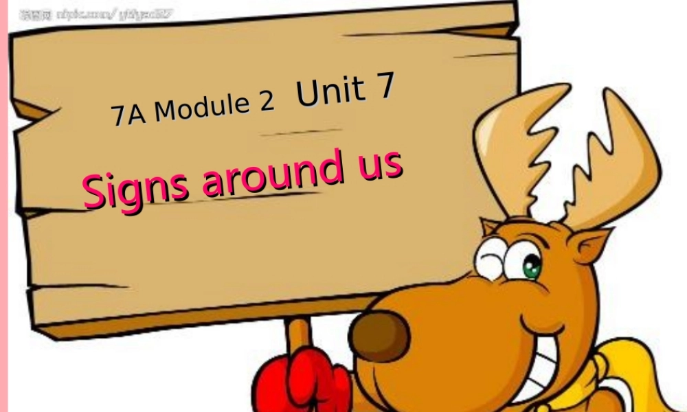 六年级英语上册 Unit 7 Rules round us课件4 牛津上海版（一起）-牛津上海版小学六年级上册英语课件