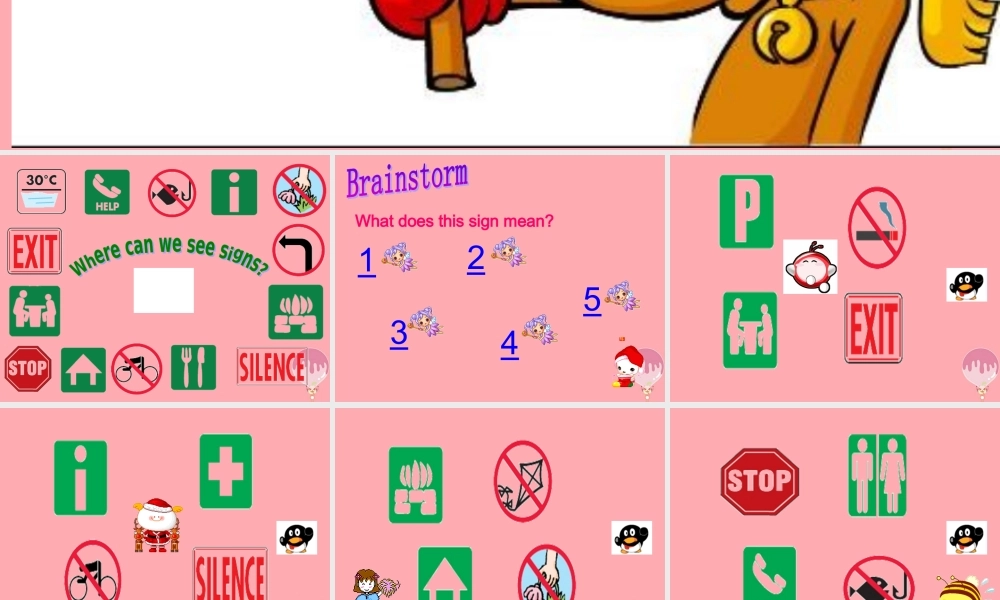 六年级英语上册 Unit 7 Rules round us课件4 牛津上海版（一起）-牛津上海版小学六年级上册英语课件