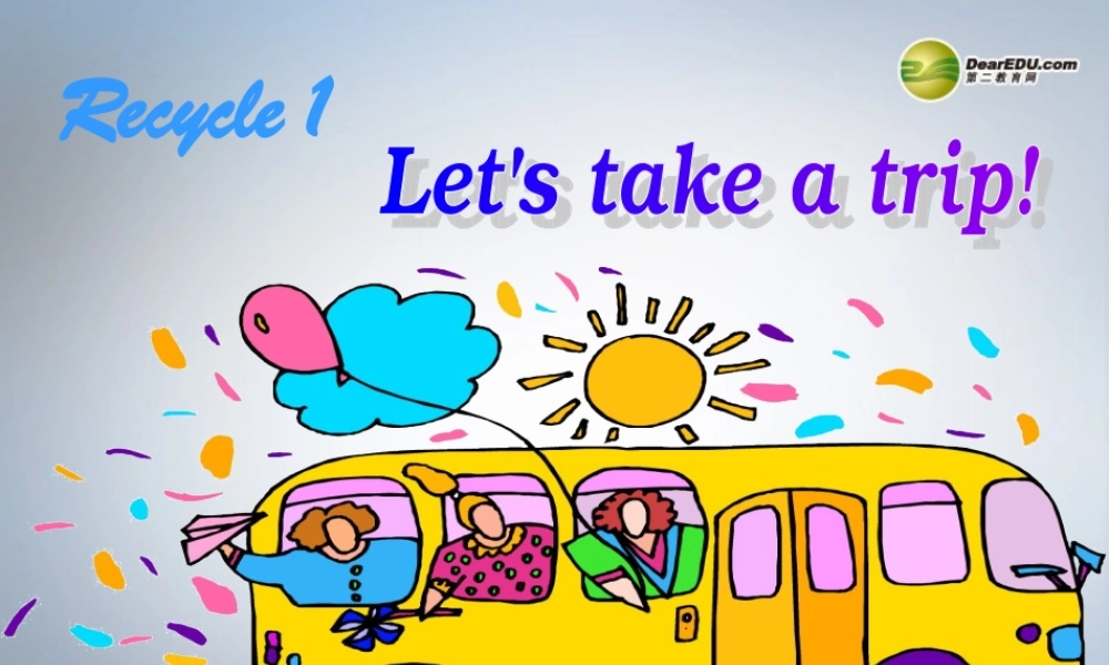六年级英语下册 Recycle1第一课时课件 人教PEP