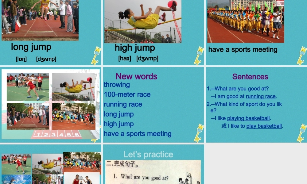 六年级英语下册 Unit 4 At the Sports Meeting课件1 陕旅版-陕旅版小学六年级下册英语课件