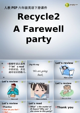 六年级英语下册 Recycle2第三课时课件 人教PEP