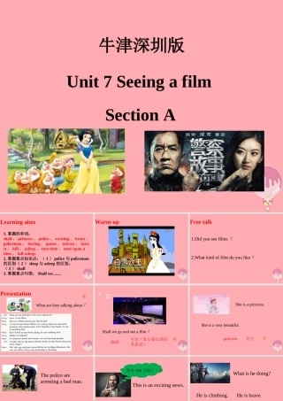 六年级英语上册 Unit 7 Seeing a film（第1课时）课件 牛津上海版-牛津上海版小学六年级上册英语课件