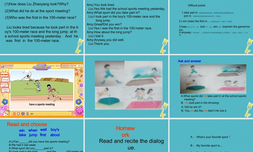 六年级英语下册 Unit 4 At the sports meeting课件2 陕旅版-陕旅版小学六年级下册英语课件