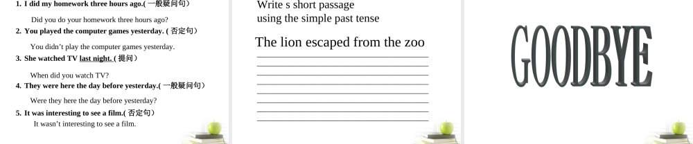 六年级英语下册 Review Module Unit 1(1)课件 外研版（一起）