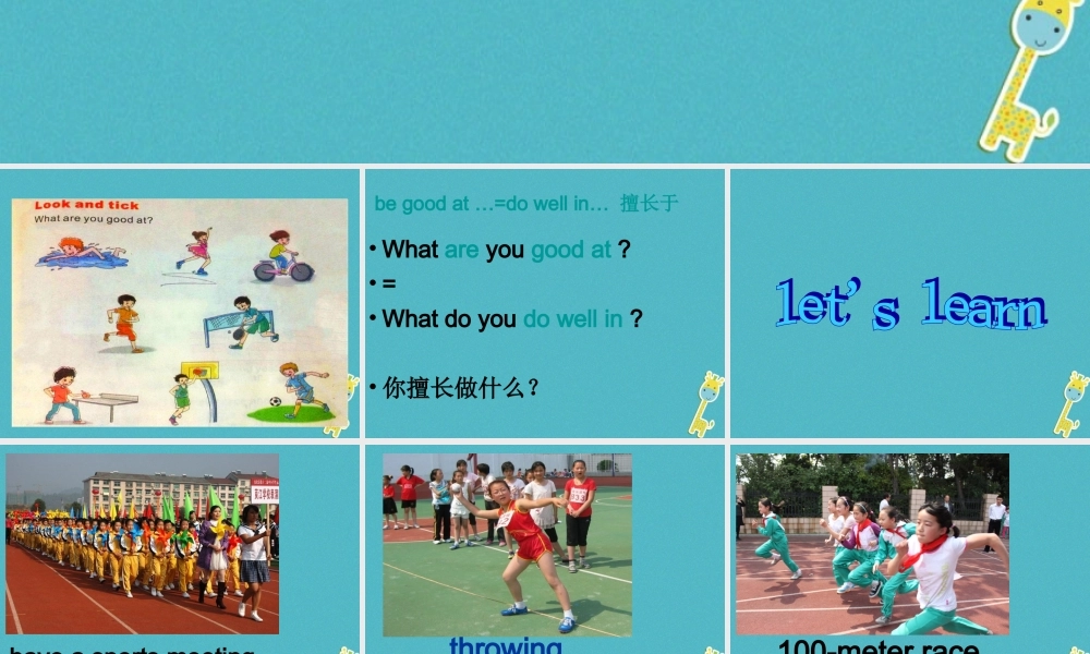 六年级英语下册 Unit 4 At the Sports Meeting课件3 陕旅版-陕旅版小学六年级下册英语课件