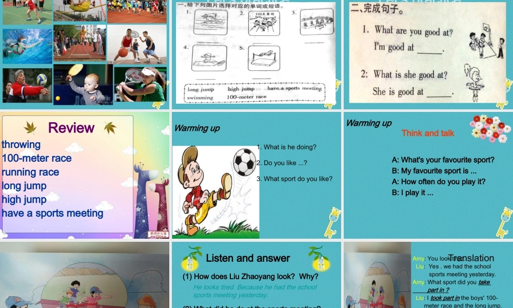 六年级英语下册 Unit 4 At the Sports Meeting课件3 陕旅版-陕旅版小学六年级下册英语课件