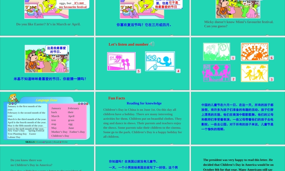 六年级英语上册 Unit 4 January is the first month Revision课件+素材 人教精通版（三起）