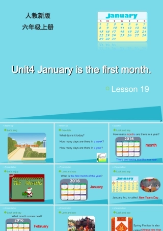 六年级英语上册 Unit 4 January is the first month（Lesson 19）教学课件 人教精通版-人教版小学六年级上册英语课件