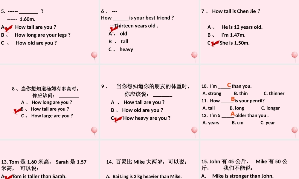 六年级英语下册 Unit 1 How tall are you Lets check and C story time课件 人教PEP版-人教PEP小学六年级下册英语课件