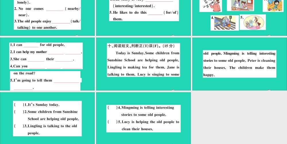 六年级英语上册 Unit 7 What can I do检测课件+素材 湘少版