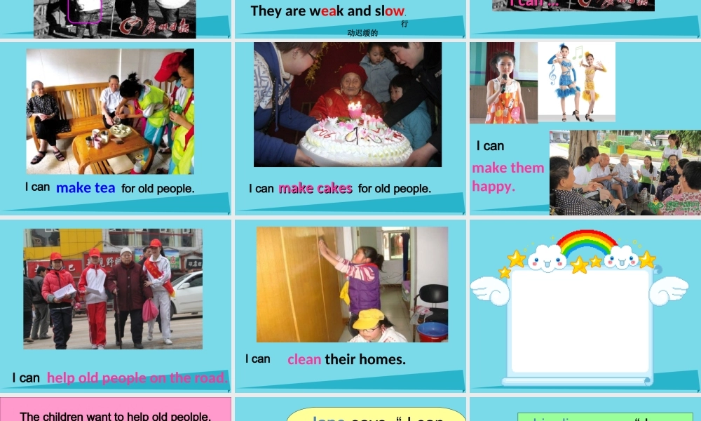 六年级英语上册 Unit 7 What can I do课件 湘少版-湘少版小学六年级上册英语课件