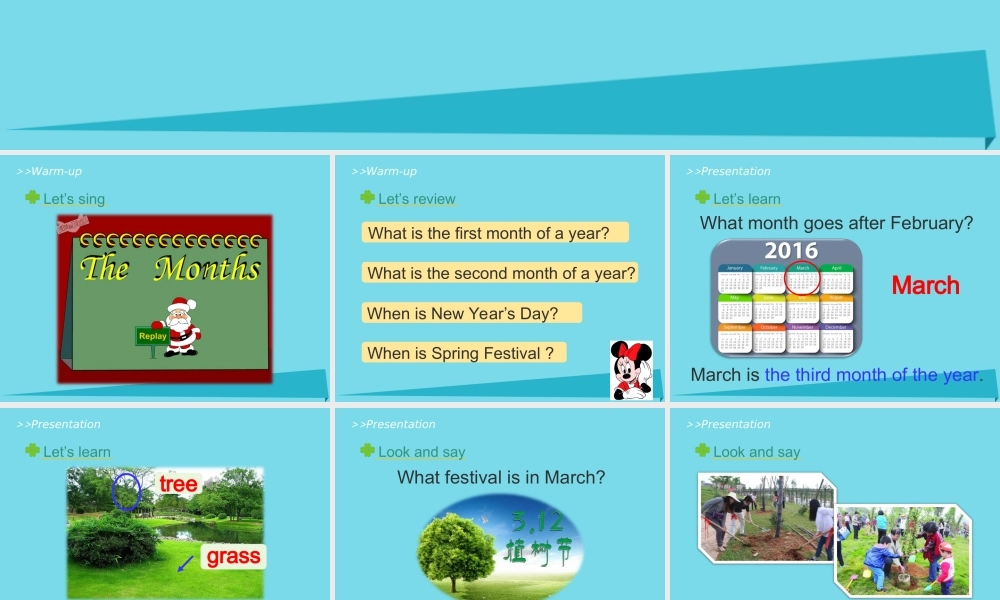 六年级英语上册 Unit 4 January is the first month（Lesson 21）教学课件 人教精通版-人教版小学六年级上册英语课件