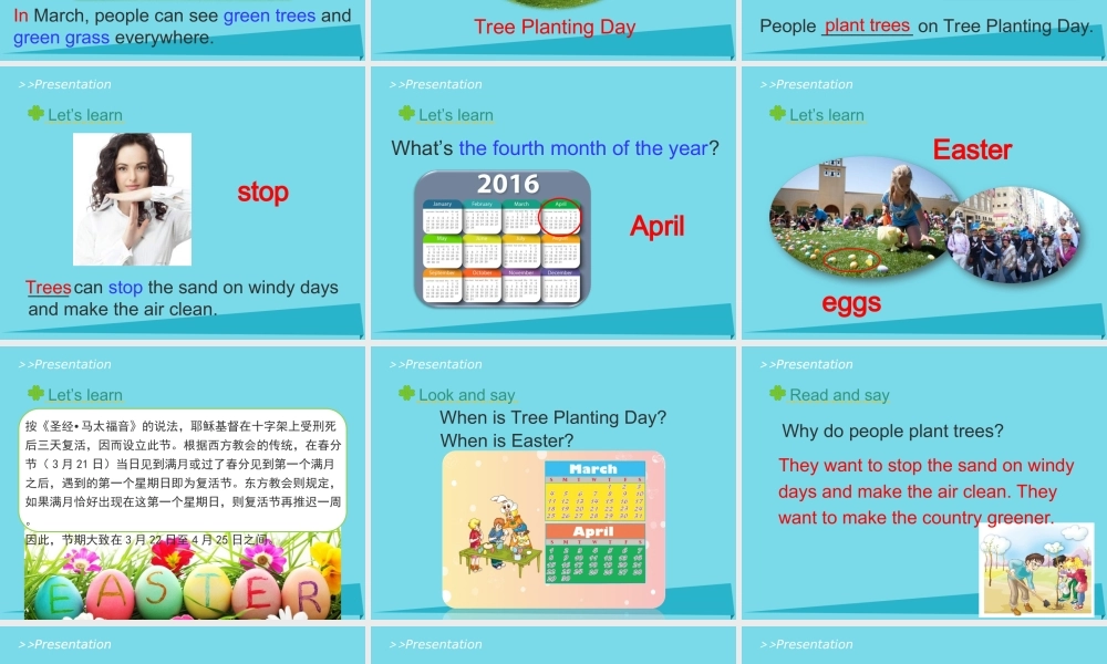 六年级英语上册 Unit 4 January is the first month（Lesson 21）教学课件 人教精通版-人教版小学六年级上册英语课件