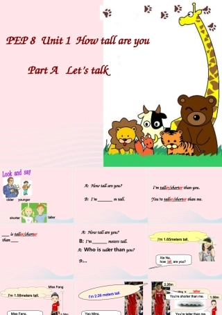 六年级英语下册 Unit 1 How tall are you Part A Lets talk教学课件 人教PEP版-人教PEP小学六年级下册英语课件