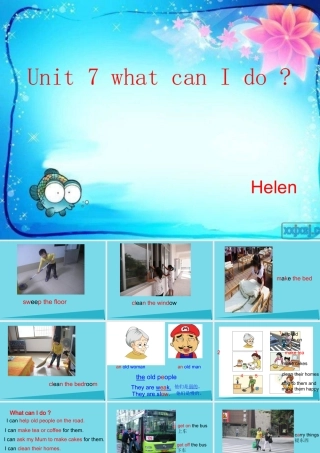 六年级英语上册 Unit 7 What can I do课件1 湘少版-湘少版小学六年级上册英语课件