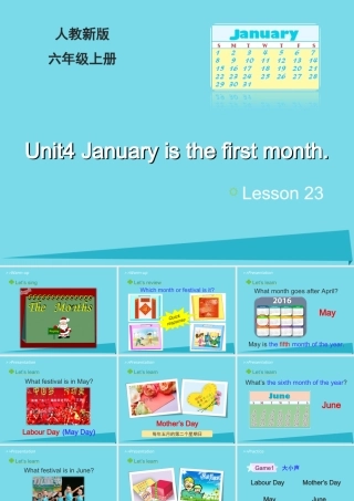六年级英语上册 Unit 4 January is the first month（Lesson 23）教学课件 人教精通版-人教版小学六年级上册英语课件
