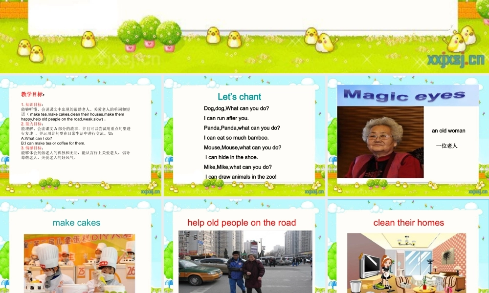 六年级英语上册 Unit 7 What can I do课件2 湘少版-湘少版小学六年级上册英语课件