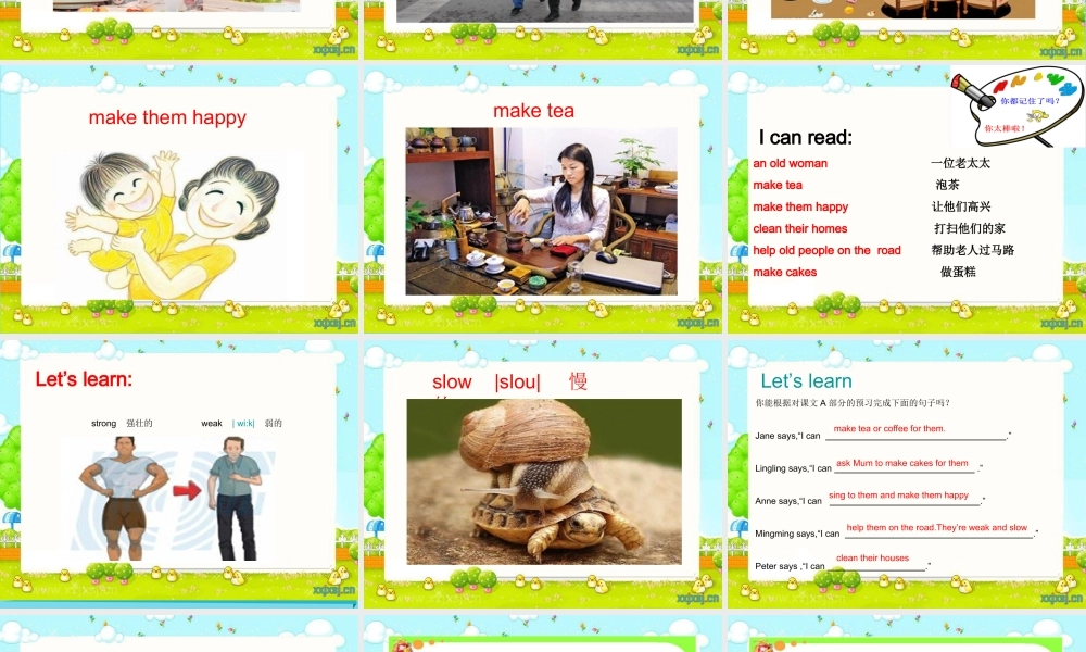 六年级英语上册 Unit 7 What can I do课件2 湘少版-湘少版小学六年级上册英语课件