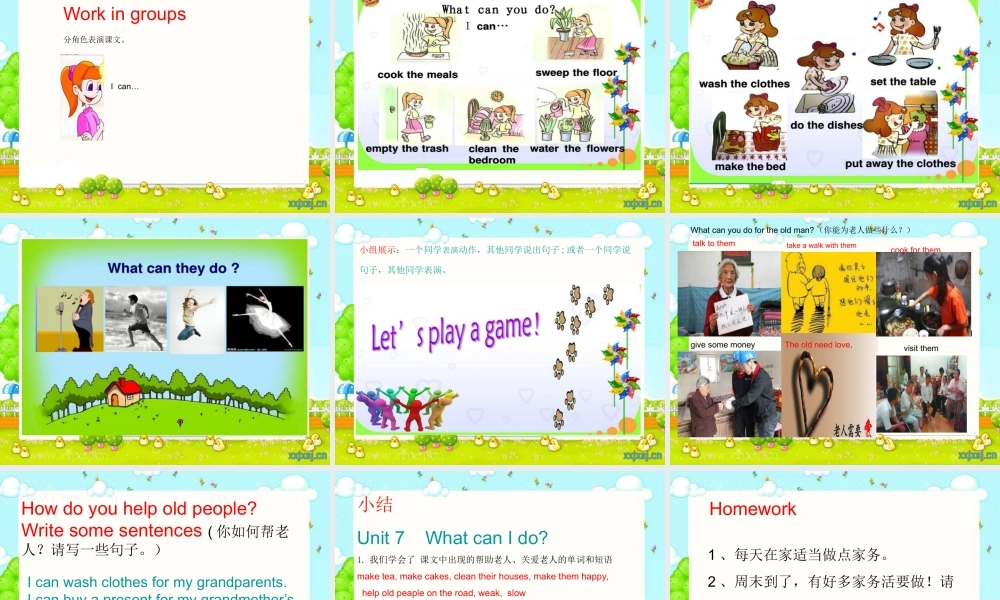 六年级英语上册 Unit 7 What can I do课件2 湘少版-湘少版小学六年级上册英语课件