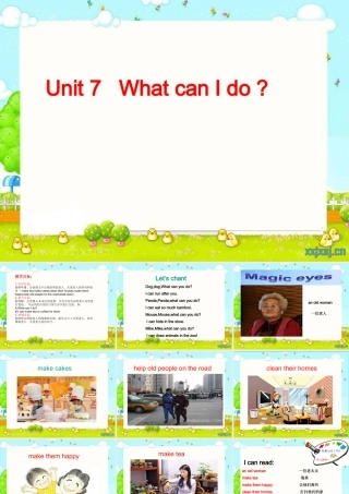 六年级英语上册 Unit 7 What can I do课件2 湘少版-湘少版小学六年级上册英语课件