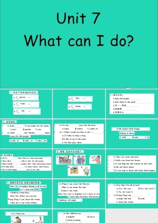 六年级英语上册 Unit 7 What can I do作业课件 湘少版-湘少版小学六年级上册英语课件