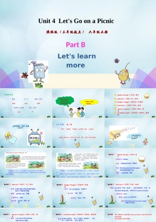 六年级英语上册 Unit 4 Let’s go on a picnic（第3课时）课件 陕旅版（三起）-陕旅版小学六年级上册英语课件