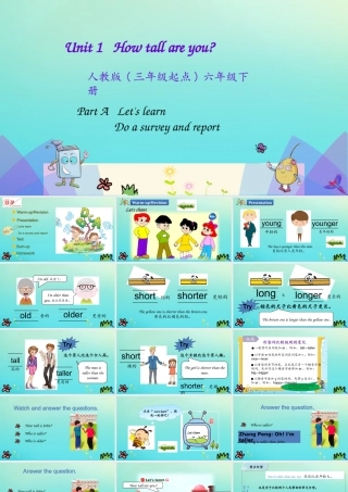 六年级英语下册 Unit 1 How tall are you Part A（第2课时）课件 人教PEP版-人教PEP小学六年级下册英语课件