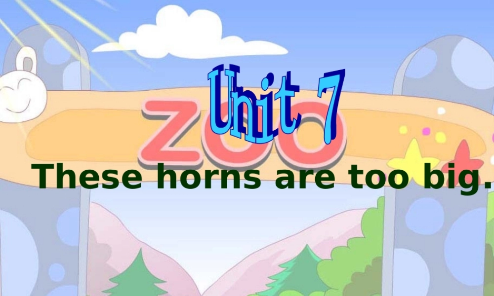 六年级英语上册 Unit 7（2）课件 湘少版