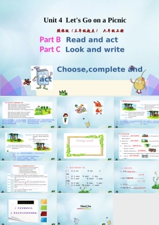 六年级英语上册 Unit 4 Let’s go on a picnic（第4课时）课件 陕旅版（三起）-陕旅版小学六年级上册英语课件