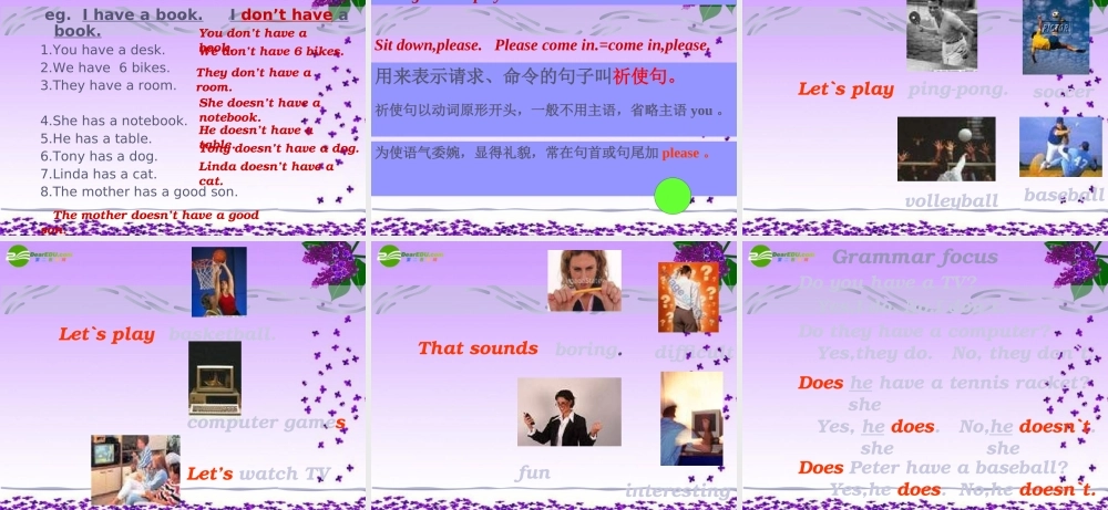 六年级英语上册 Unit 8 Do you have a soccer ball 课件 鲁教版