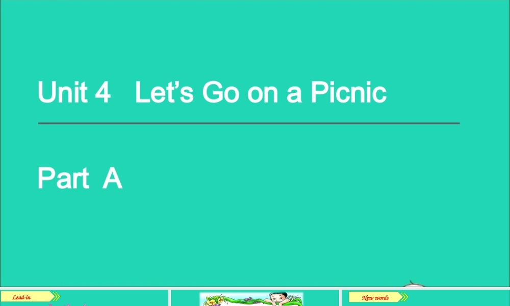 六年级英语上册 Unit 4 Let's go on a picnic Part A课件+素材 陕旅版（三起）